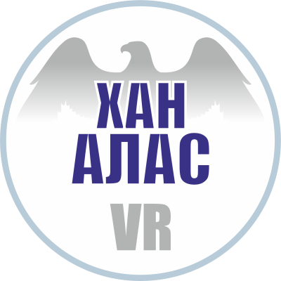 «Виртуальный Хангалас»