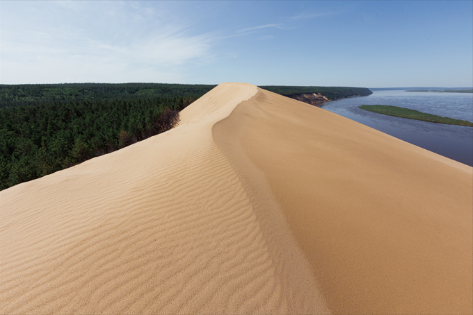 Туристический маршрут «Кысыл Элэсин»