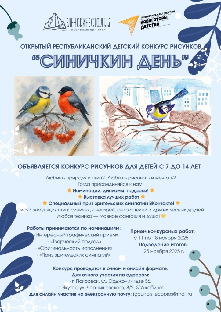 photo_5233707140021685136_y (1).jpg