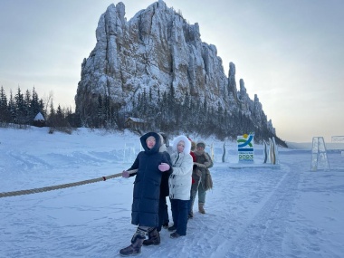 Открытие зимнего туристического сезона-2023 