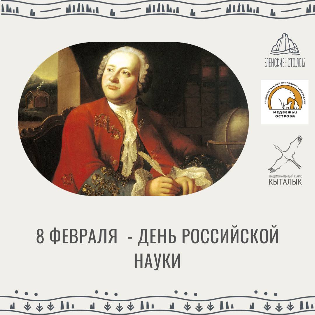 Коллеги, дорогие друзья!