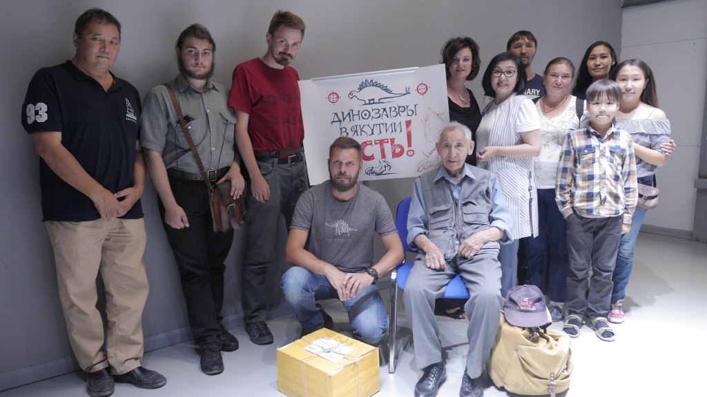 Участники проекта Динозавры вечнойь мерзлоты_2019.JPG