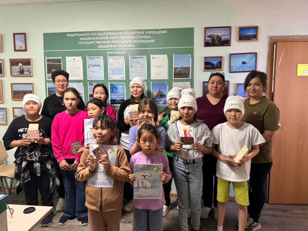 WhatsApp Image 2025-07-17 at 15.39.24.jpeg