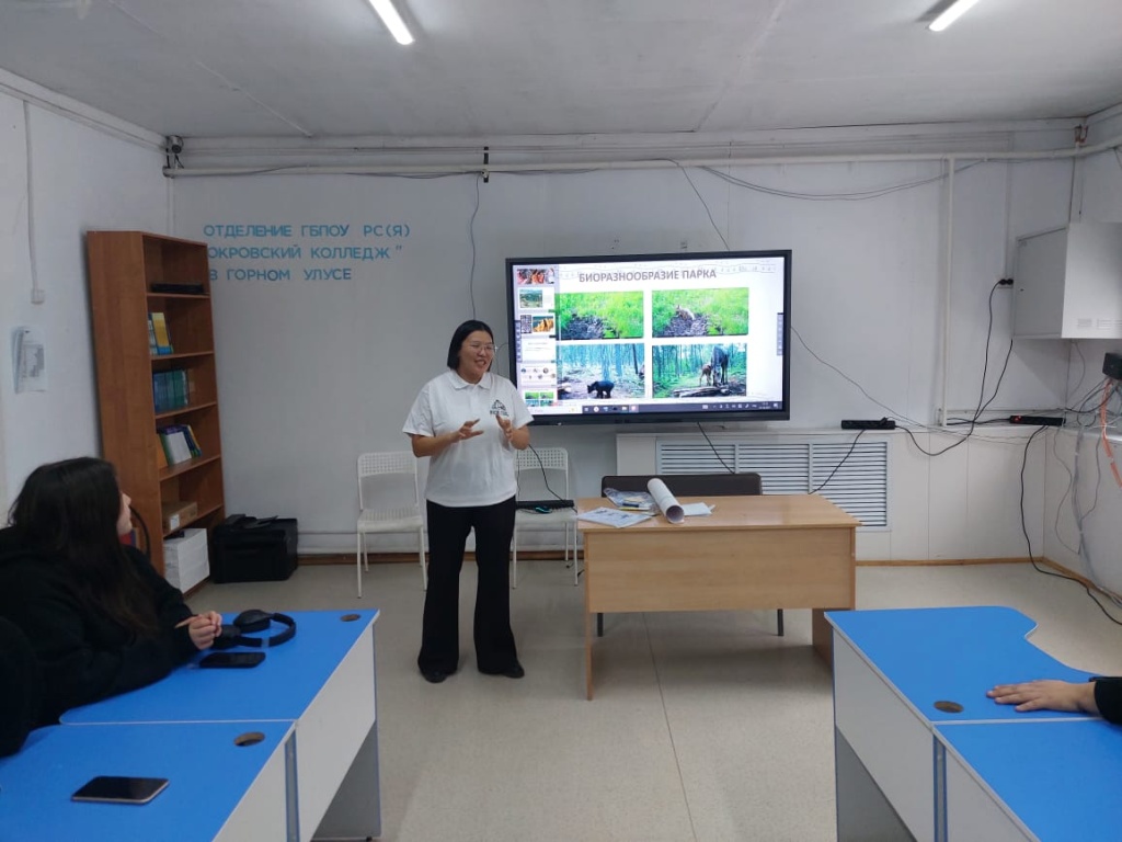 WhatsApp Image 2025-10-02 at 12.19.26 (1).jpeg