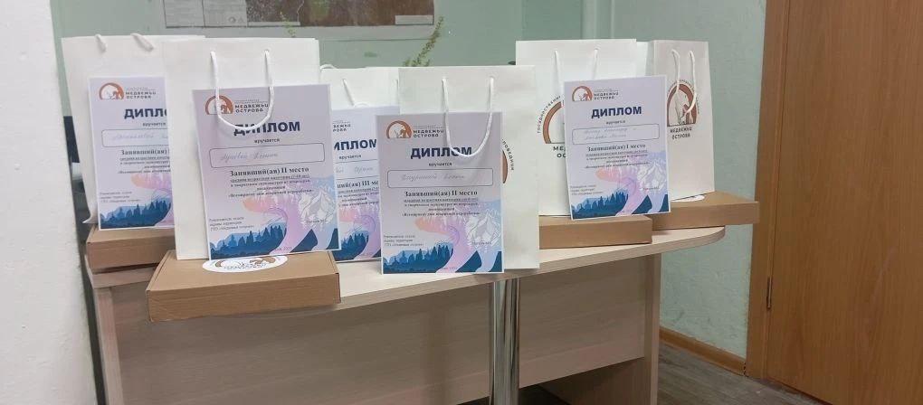 Подведены итоги экологического конкурса «Вторичная переработка» в заповеднике «Медвежьи острова» 
