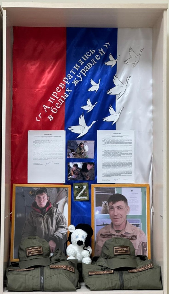 WhatsApp Image 2025-11-24 at 09.05.32.jpeg