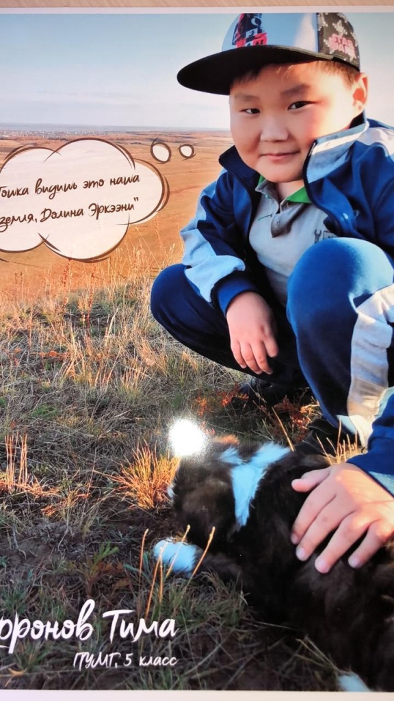 WhatsApp Image 2021-05-07 at 09.55.52 (1).jpeg